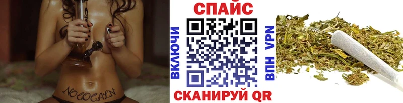 БУТИРАТ бутандиол  где можно купить наркотик  Псков 