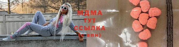 марихуана Яранск