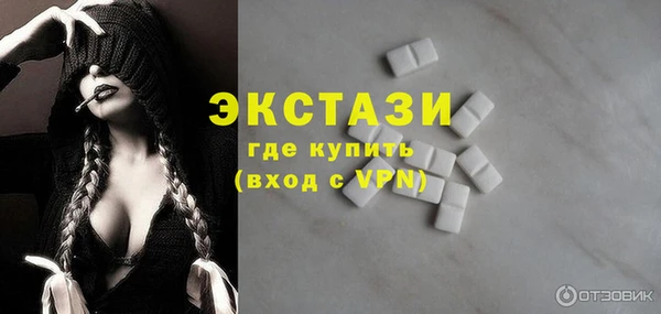 марихуана Яранск