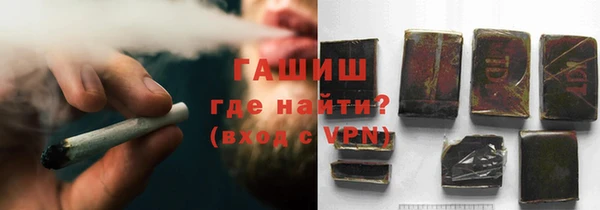 марихуана Яранск