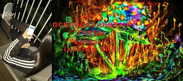 альфа пвп VHQ Янаул