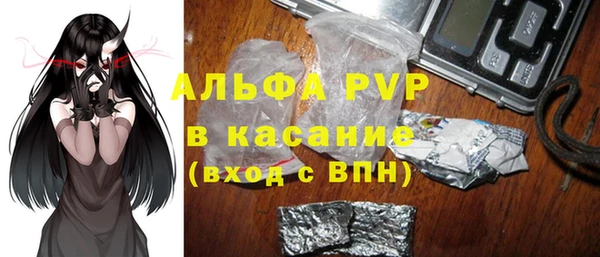 марихуана Яранск
