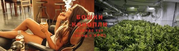 марихуана Яранск