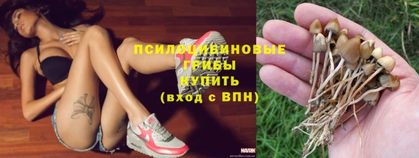 альфа пвп VHQ Янаул