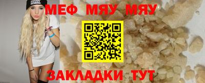ECSTASY Гай