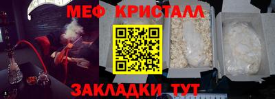 ECSTASY Гай