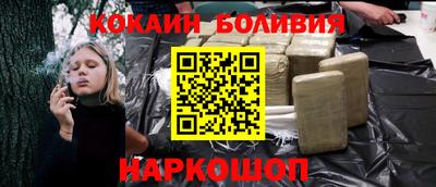 стаф Донской