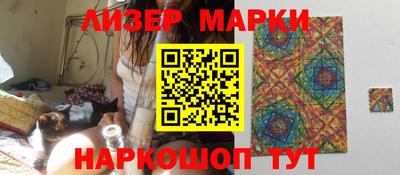 сатива Гагарин