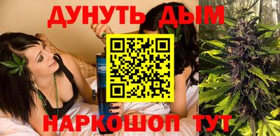 сатива Гагарин
