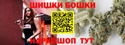 сатива Гагарин