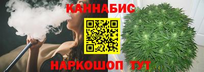 мяу мяу кристалл Гатчина