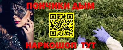 ECSTASY Гай