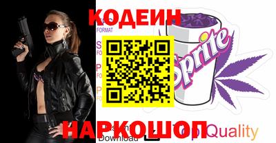 сатива Гагарин