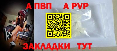 сатива Гагарин
