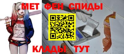 ECSTASY Гай