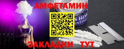 ECSTASY Гай