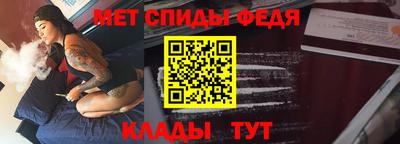 MDMA Premium VHQ Донецк