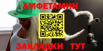 ECSTASY Гай