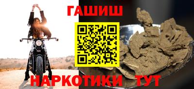 сатива Гагарин