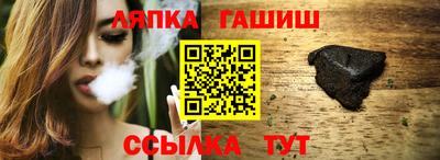 мяу мяу кристалл Гатчина