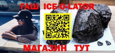 сатива Гагарин